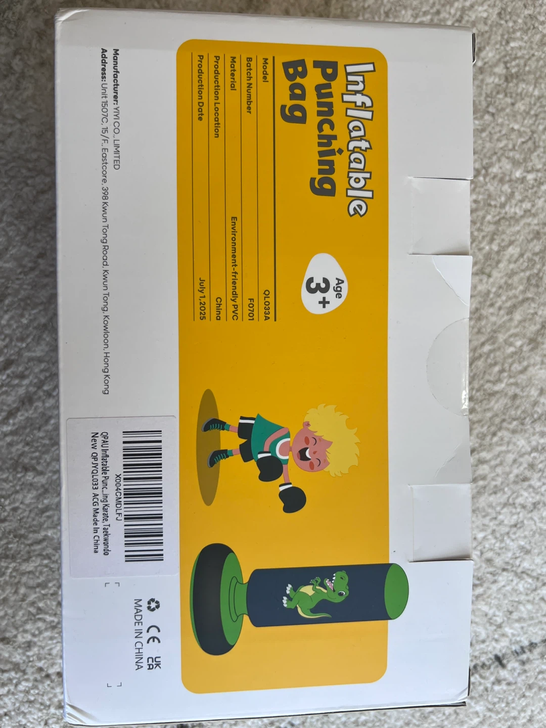 QPAU Inflatable Punching Bag - Dinosaur Green - photo 2