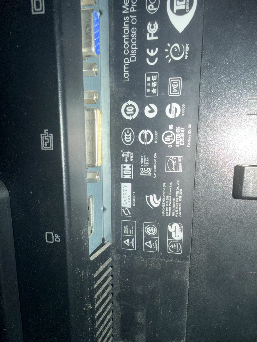HP LA2205wg LCD Monitor (dual monitors) - photo 2