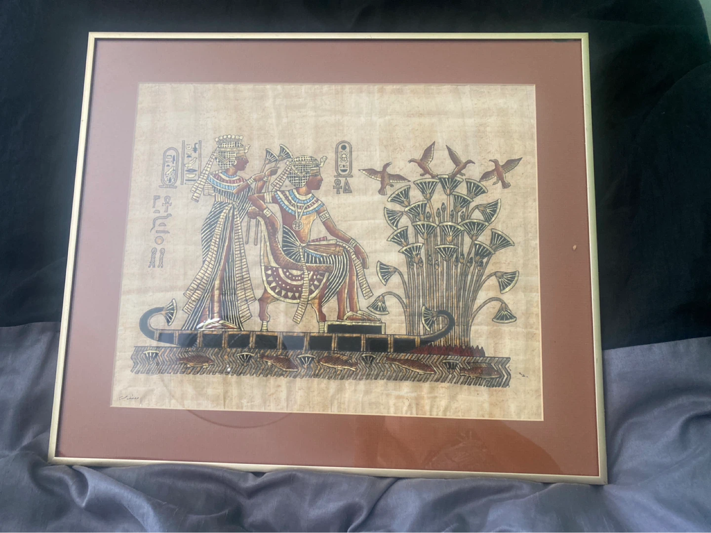 Framed Egyptian Papyrus Art