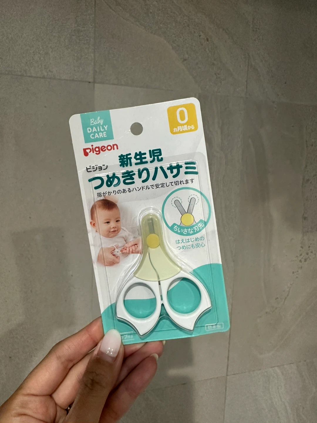 Pigeon Baby Nail Scissors & diaper - photo 2