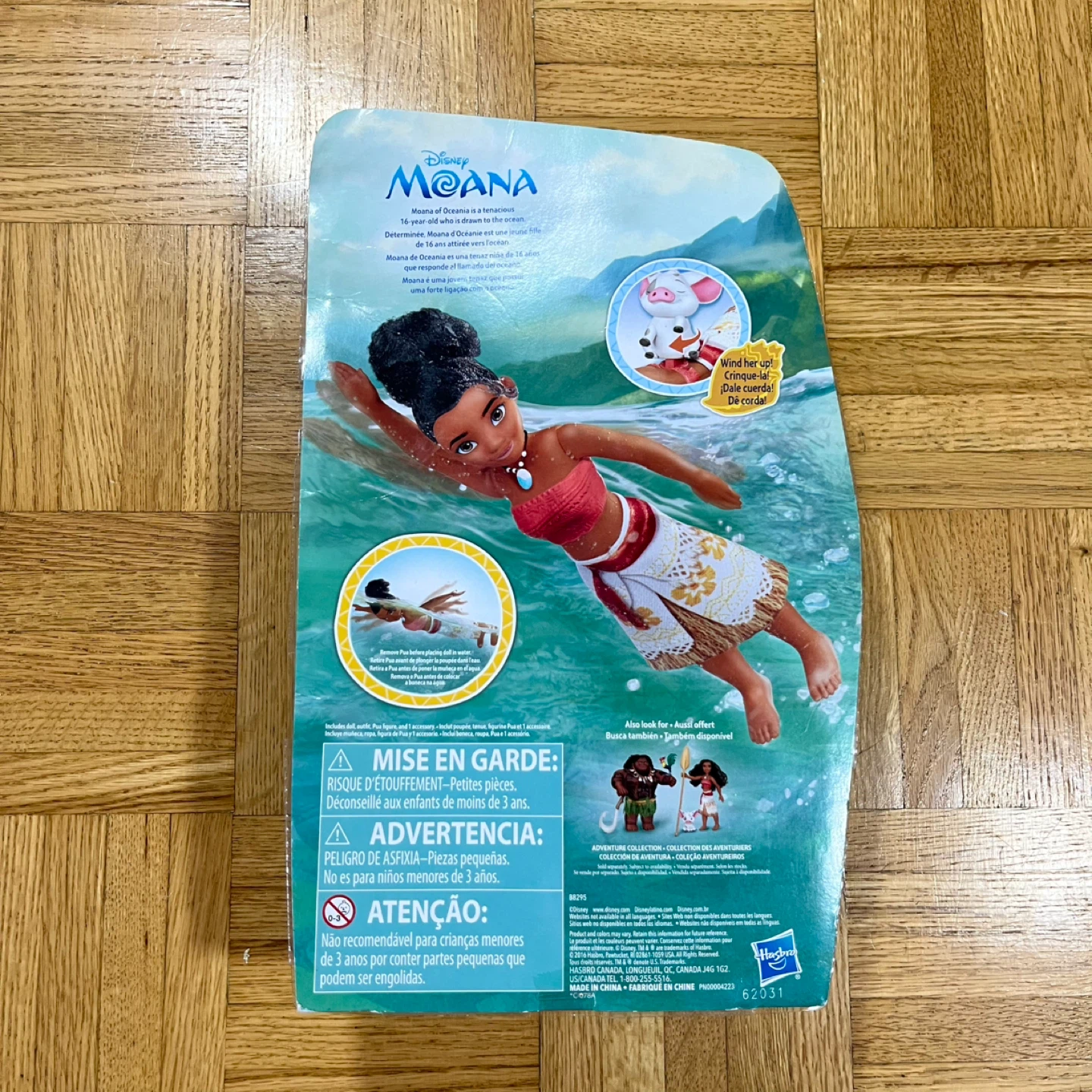 Disney Moana Adventure Doll with Pua - photo 4