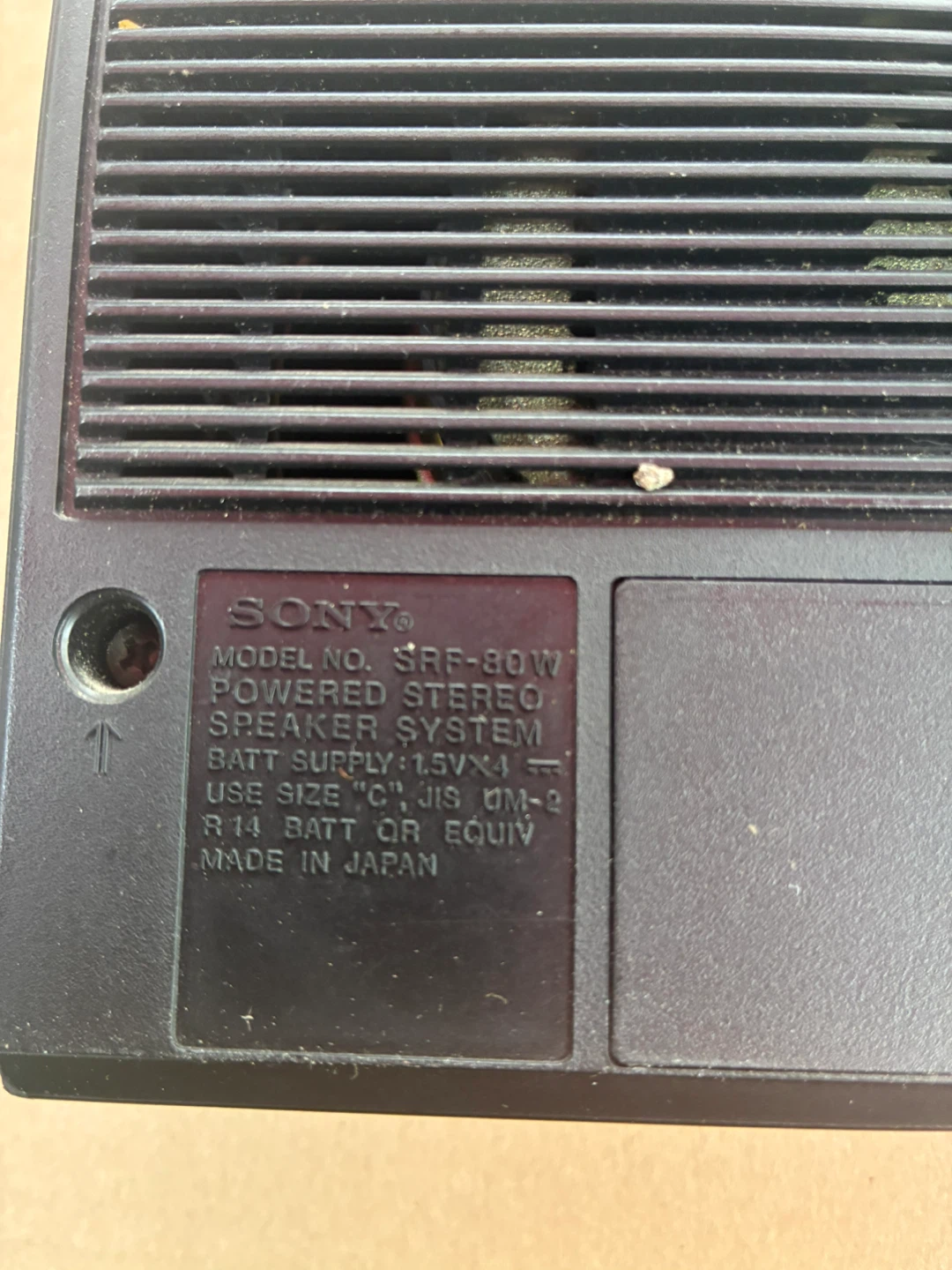 Sony SRF-80W Powered Stereo Speaker System - photo 2