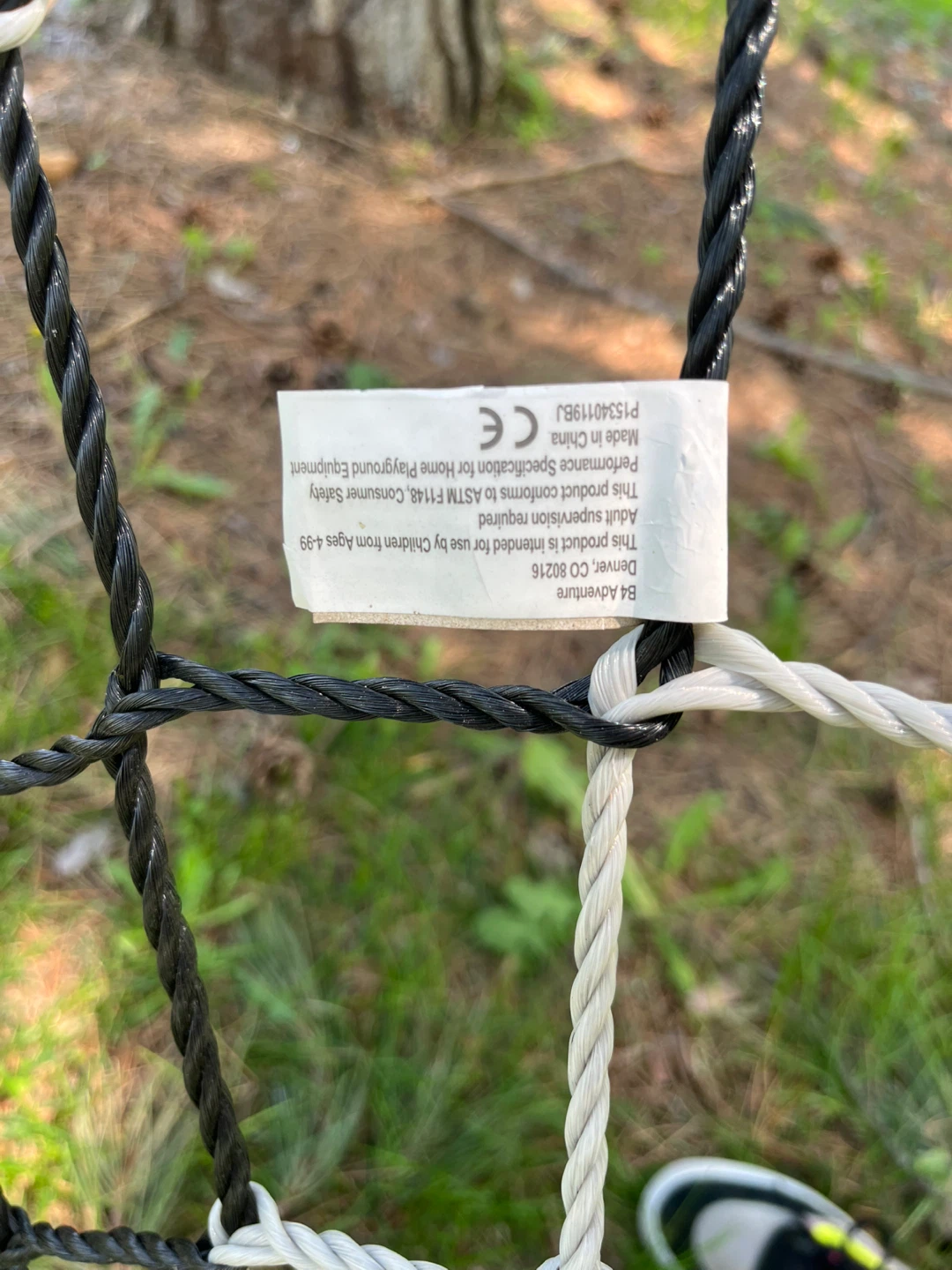 B4 Adventure Swing Chair - photo 5