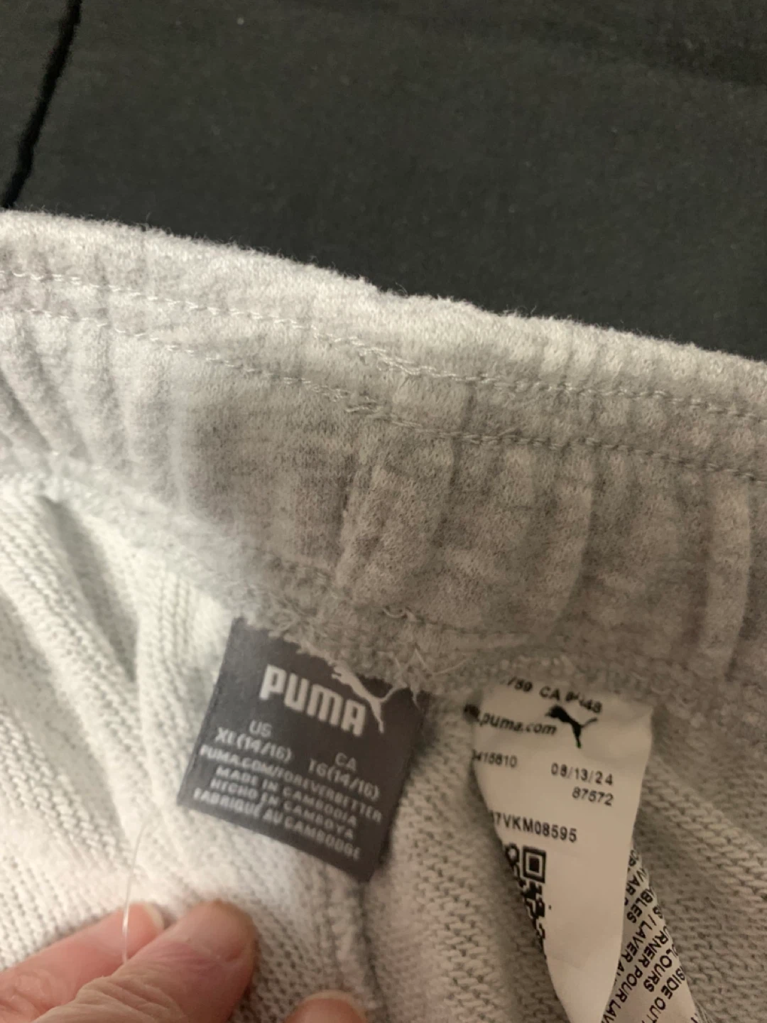 $5 youth puma sweatpants XL (14/16) - photo 2
