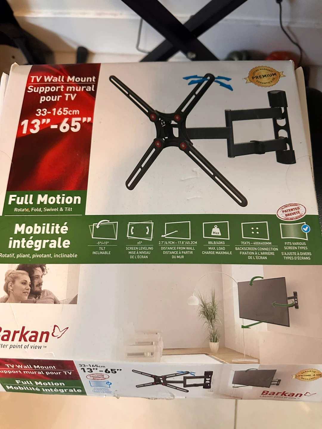 Barkan Full Motion TV Wall Mount 13"-65"