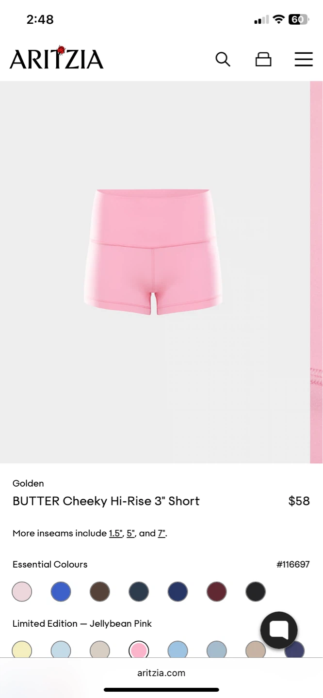 Aritzia Golden BUTTER Cheeky Hi-Rise 3" Shorts
