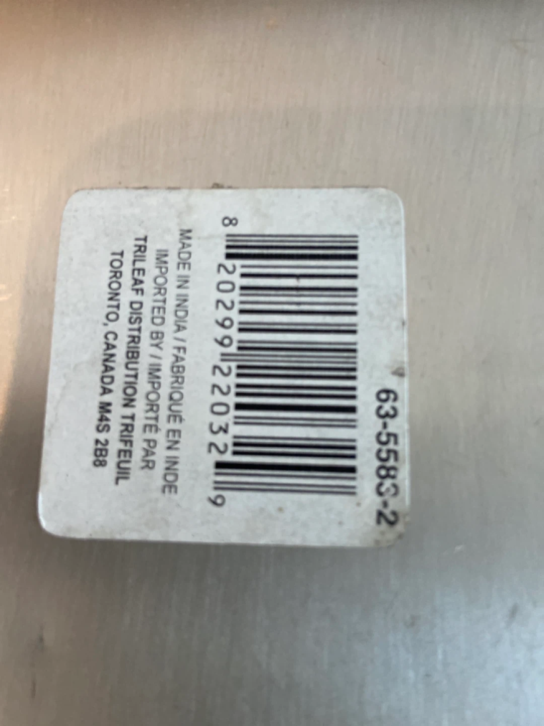 Metal container with Swirl Design - photo 3