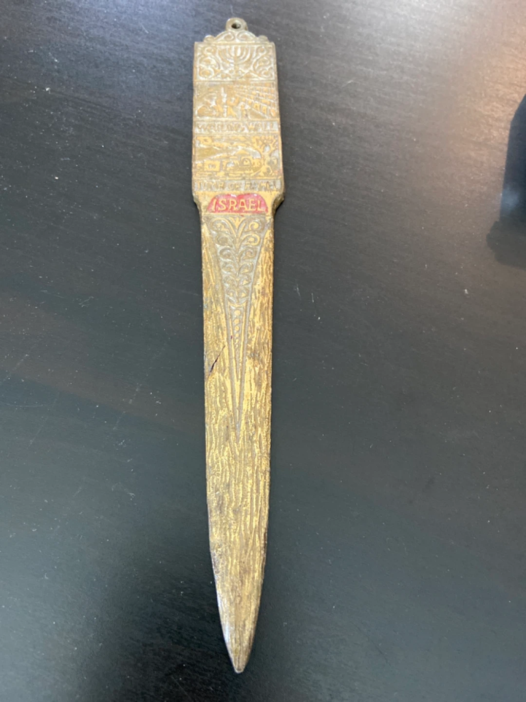 Vintage Israel Souvenir Letter Opener
