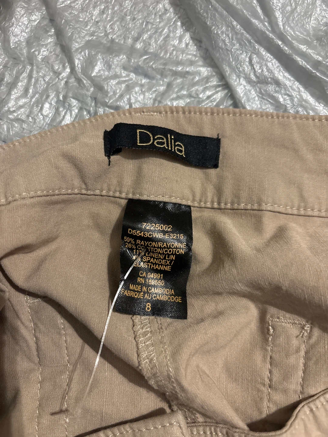 NWOT Dalia Women's Tan Pants Size 8 - photo 3