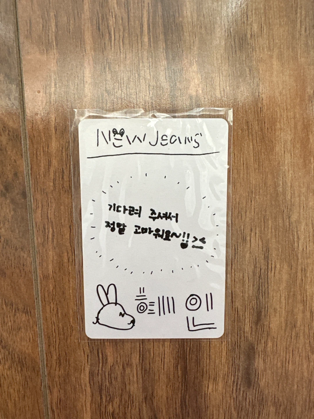 New Jeans Photocard - photo 2