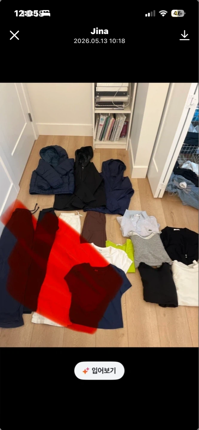 Bundle of clothes