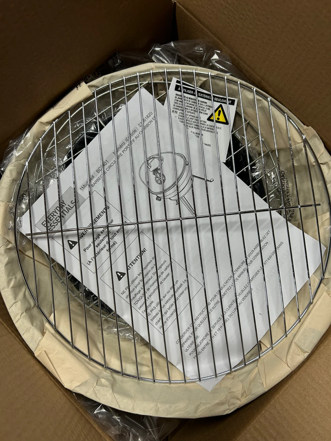 Everyday Essentials Portable Charcoal Grill - photo 3