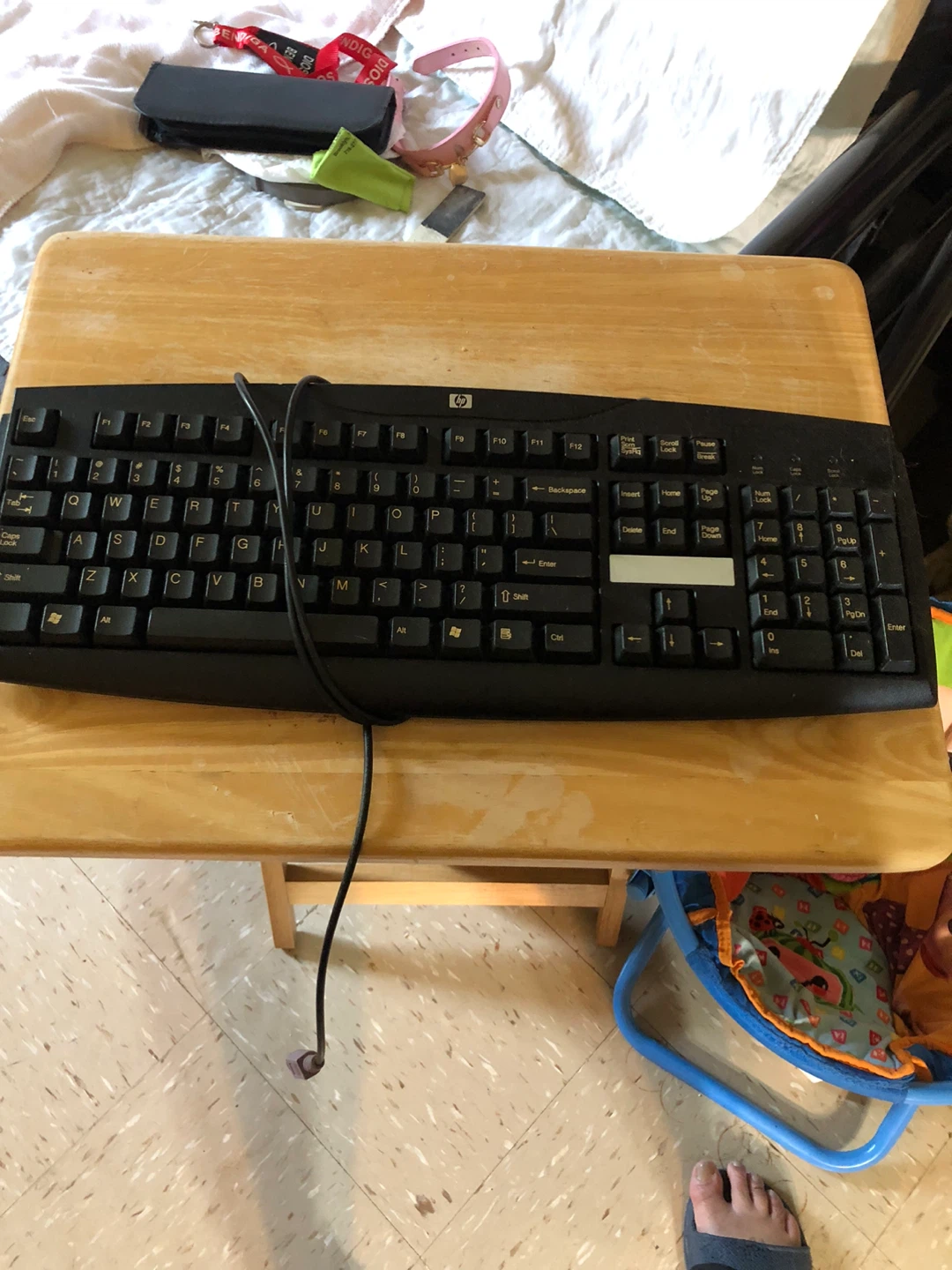 HP Wired Keyboard