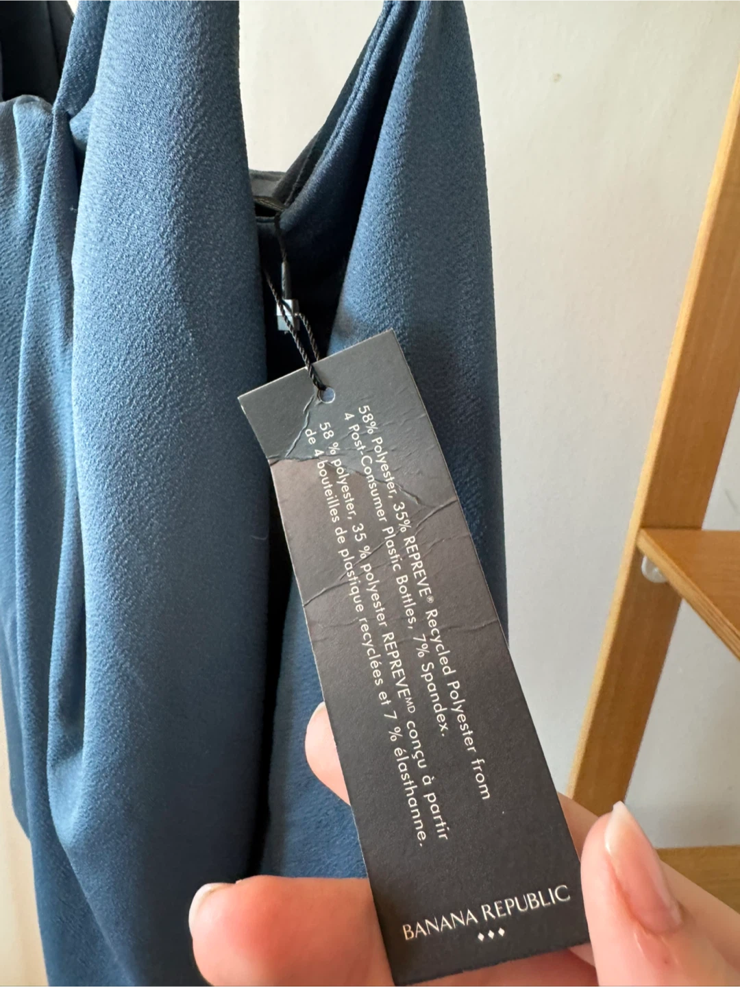 Banana Republic Blue REPREVE Cami Top - Size M - photo 4
