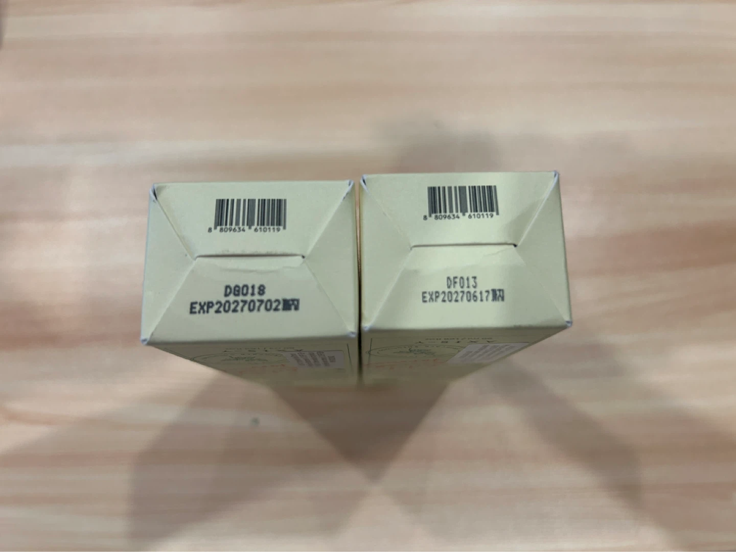 Brand new AXIS-Y Sunscreen SPF50+ 50ml - photo 4