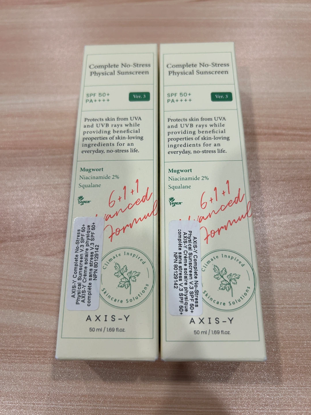Brand new AXIS-Y Sunscreen SPF50+ 50ml