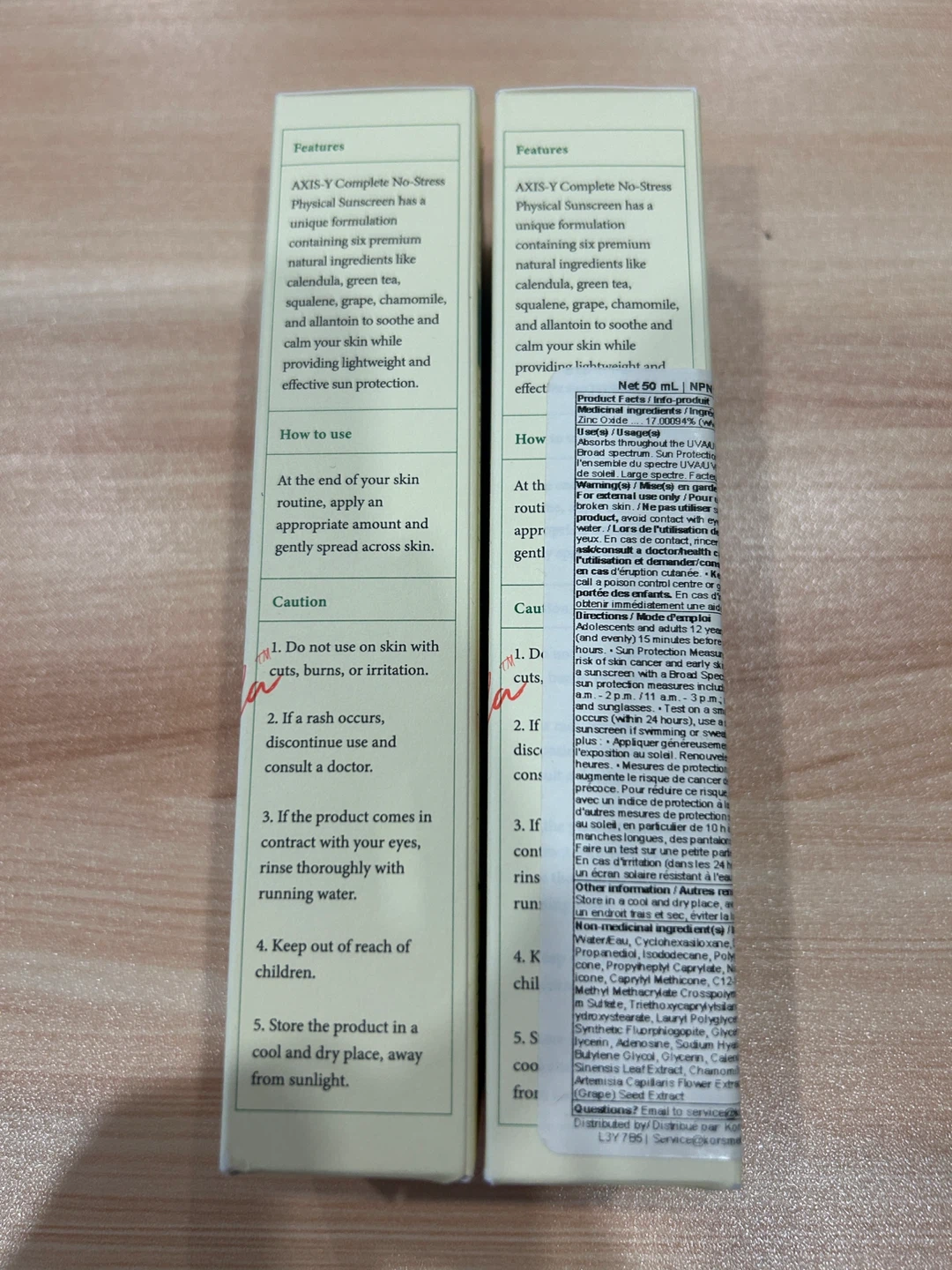 Brand new AXIS-Y Sunscreen SPF50+ 50ml - photo 3