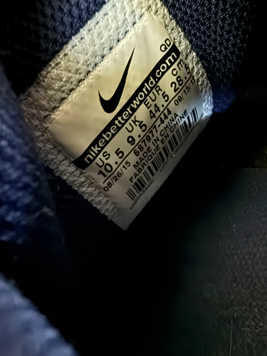 Nike Men's Athletic Shoes Size 10.5 - photo 3