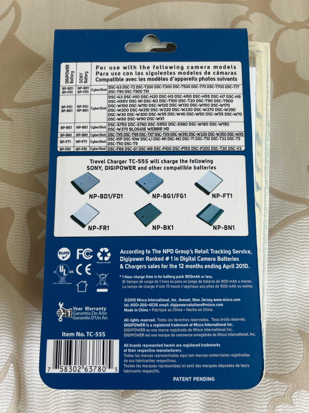 DIGIPOWER TC-55S Digital Camera Travel Charger - photo 3