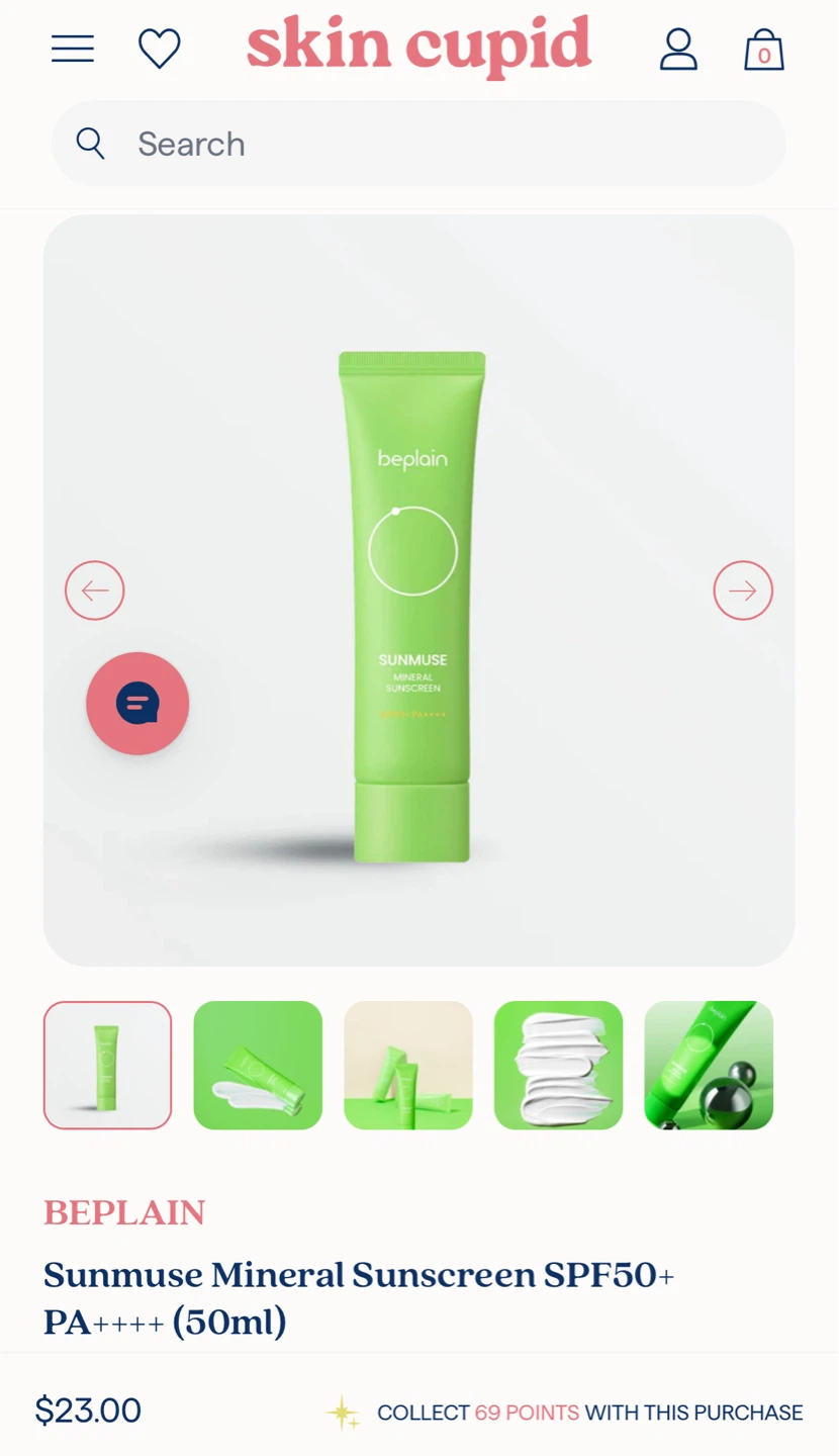 Brand new BEPLAIN Sunscreen SPF50+ (50ml) - photo 4