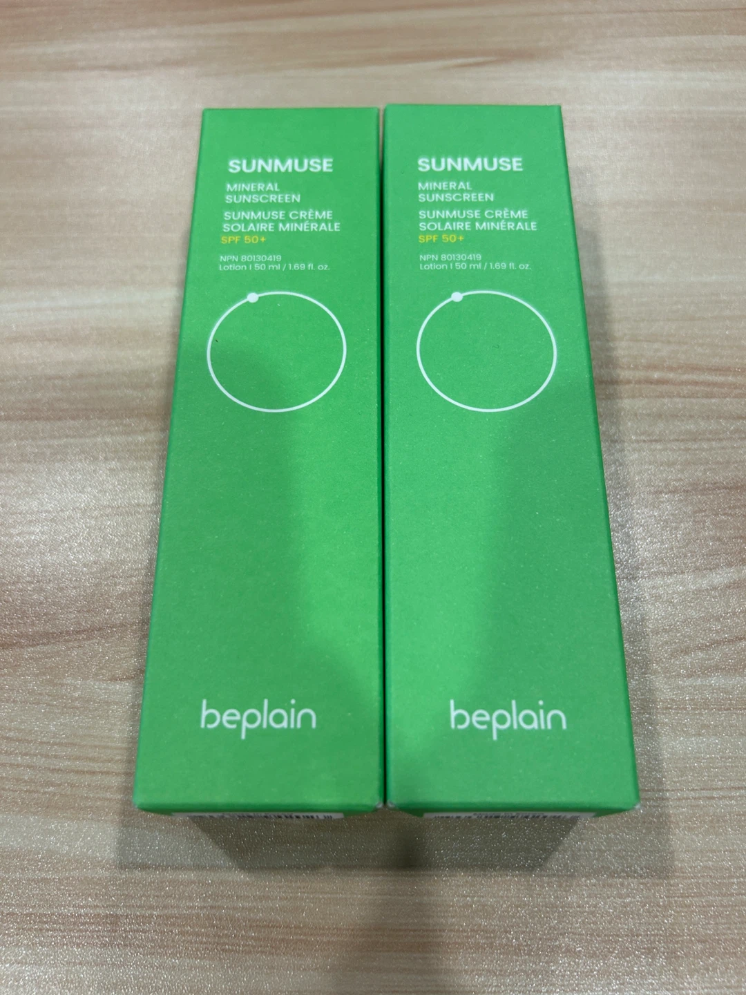 Brand new BEPLAIN Sunscreen SPF50+ (50ml)