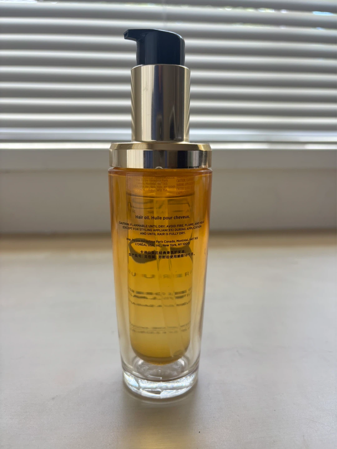 Kerastase Elixir Ultime - photo 2