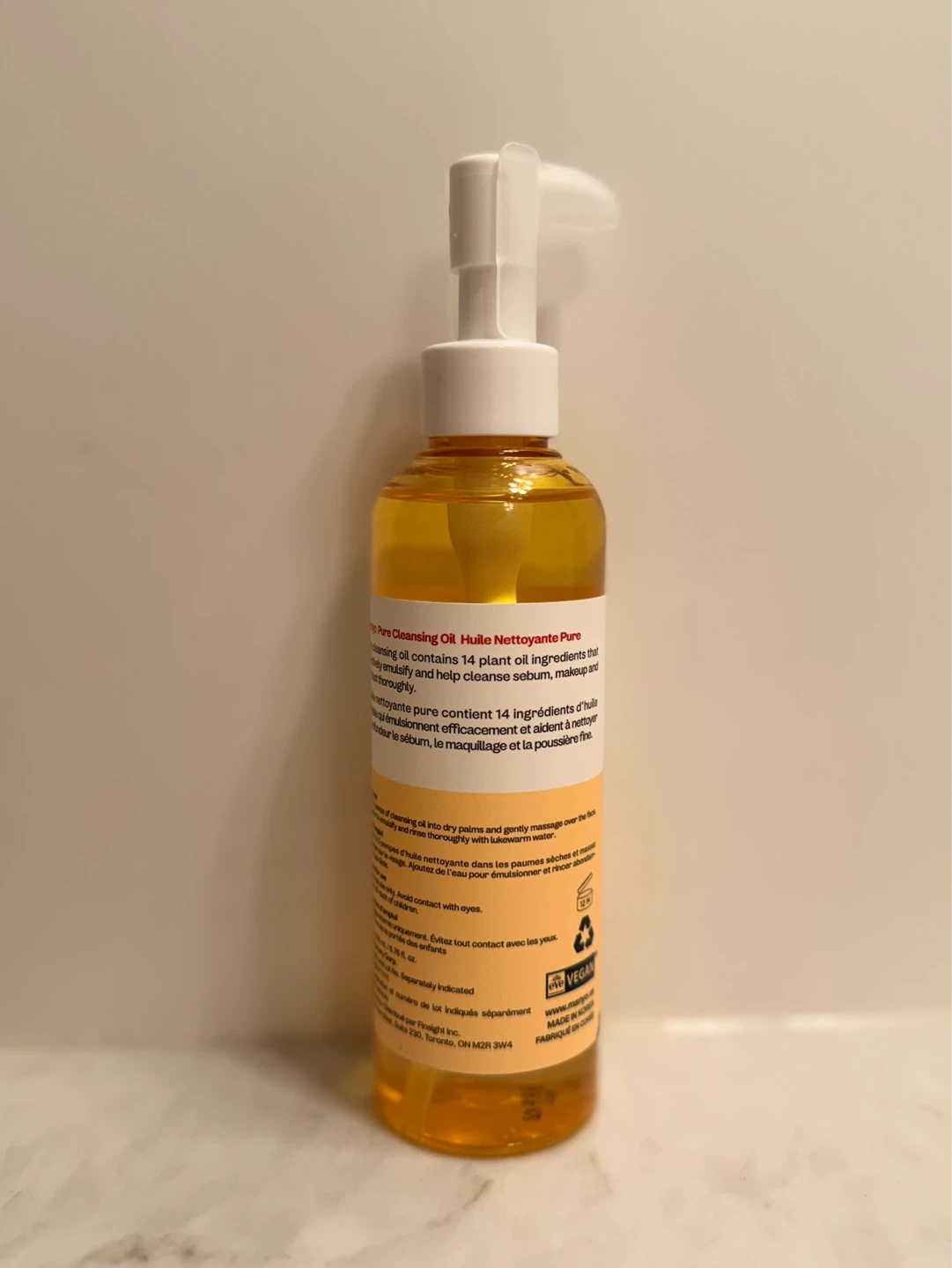 Manyo Pure Cleansing Oil 6.76 fl oz - photo 2