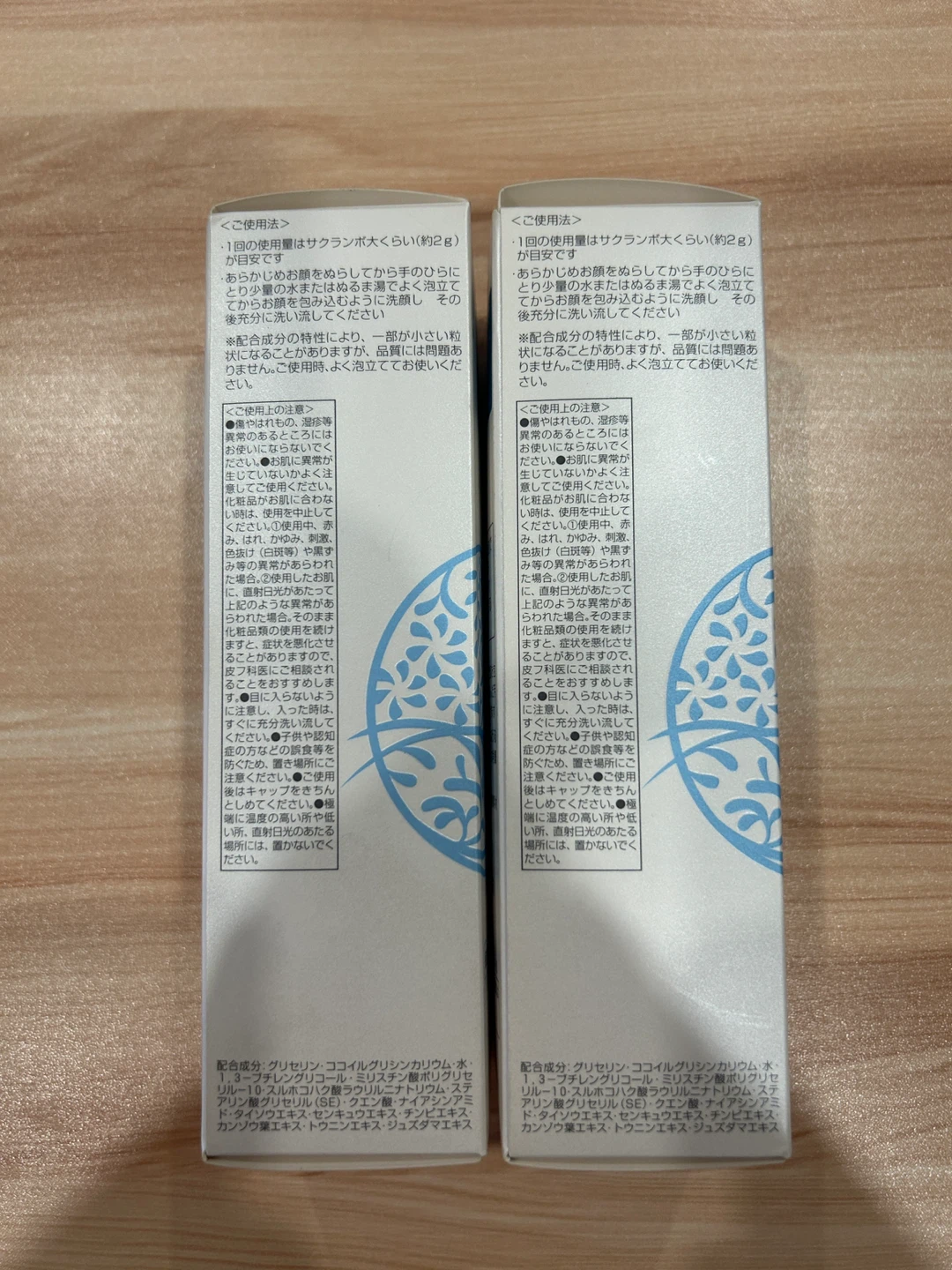 Kanebo Freeplus Facial Cleansing Foam - 100g - photo 4
