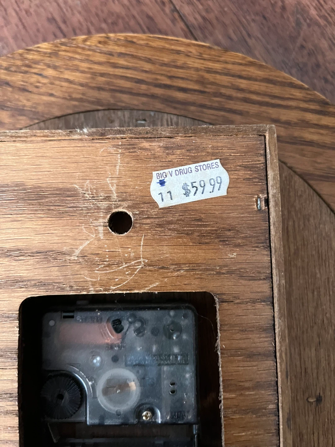 Vinatge Wooden Clock | Make me an offer - photo 5