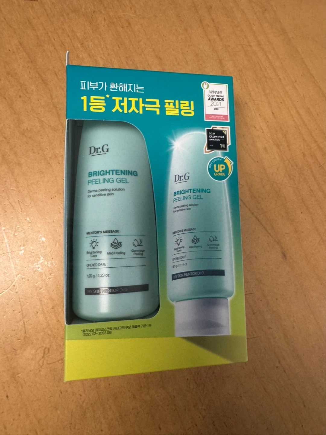 Dr.G Brightening Peeling Gel Set