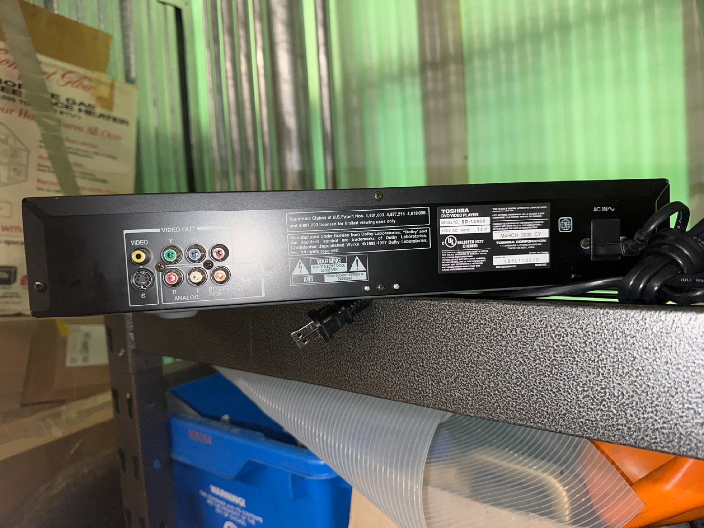 Toshiba SD-2200 DVD Video Player - photo 2