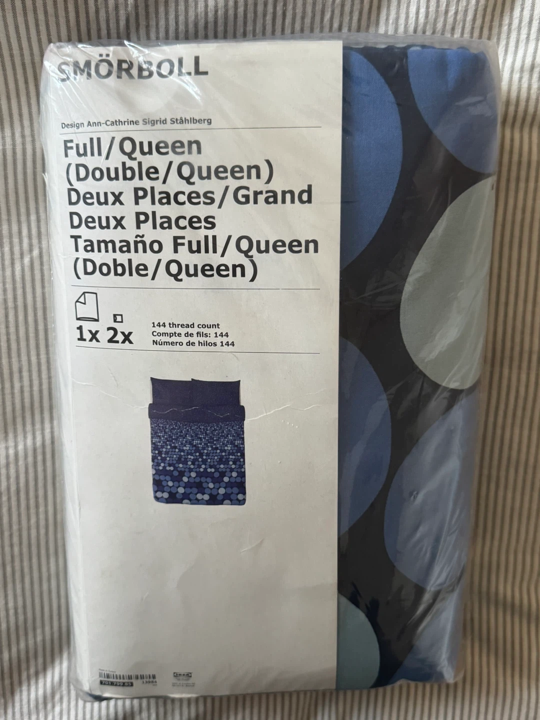IKEA SMÖRBLL Full/Queen Duvet Cover Set