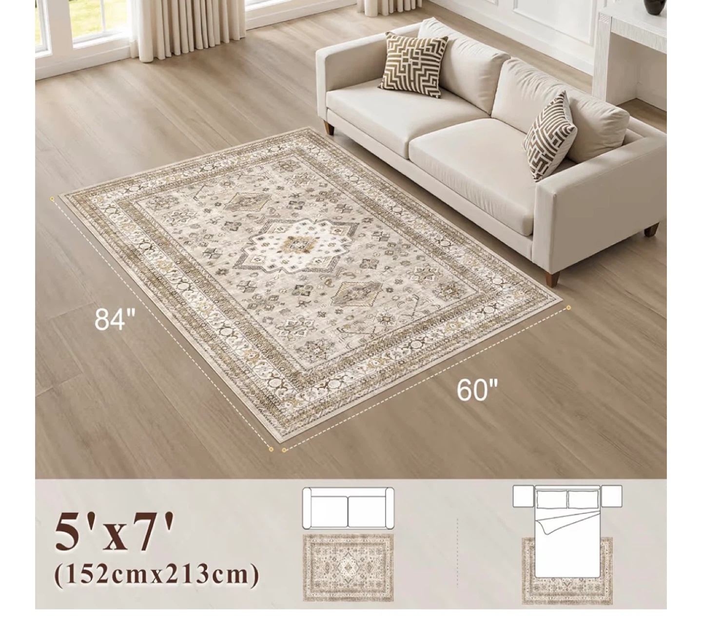 Persian Style Area Rug - 5'x7' (Beige/Cream) - photo 2