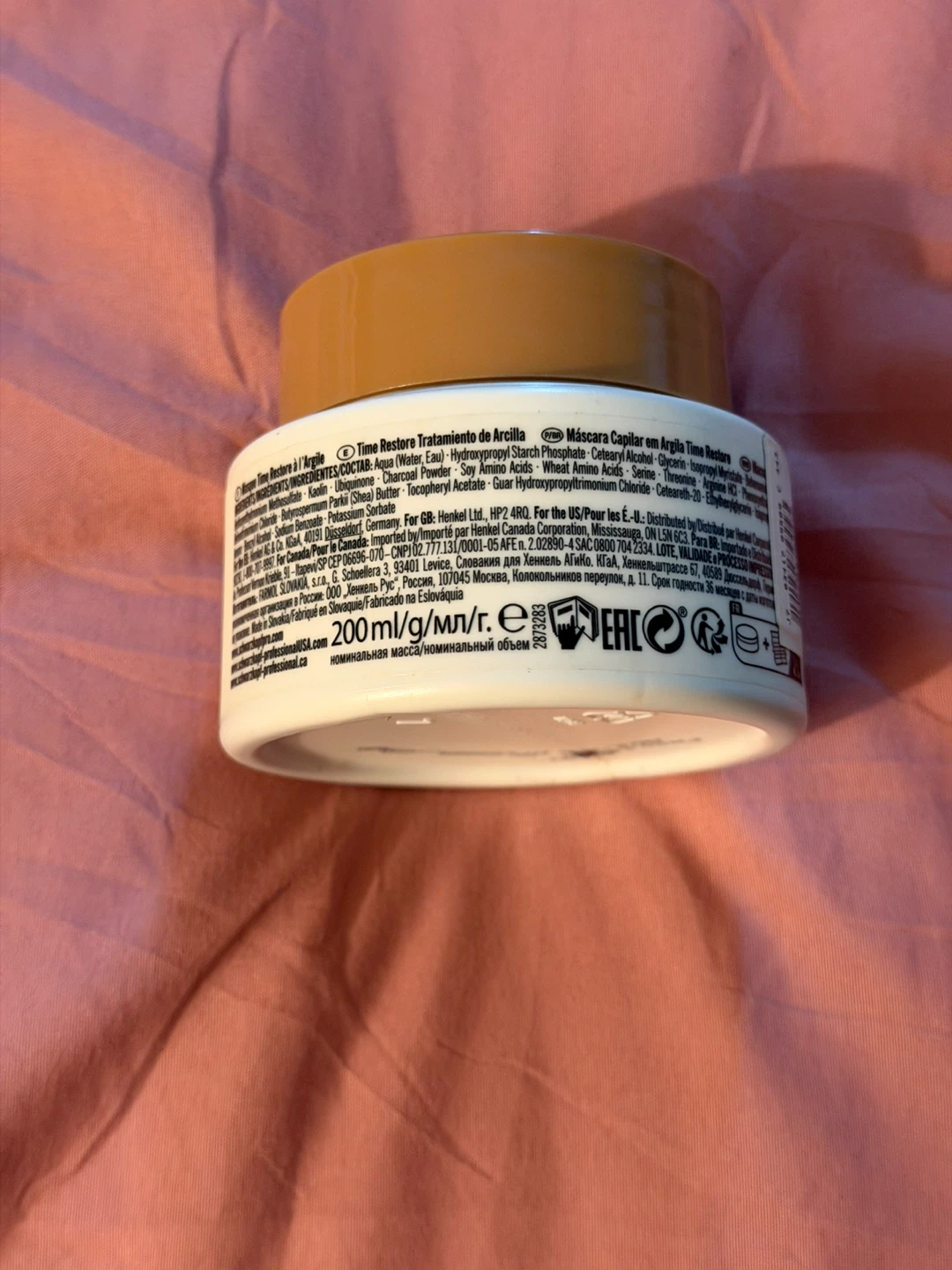 Schwarzkopf Professional BC - photo 3