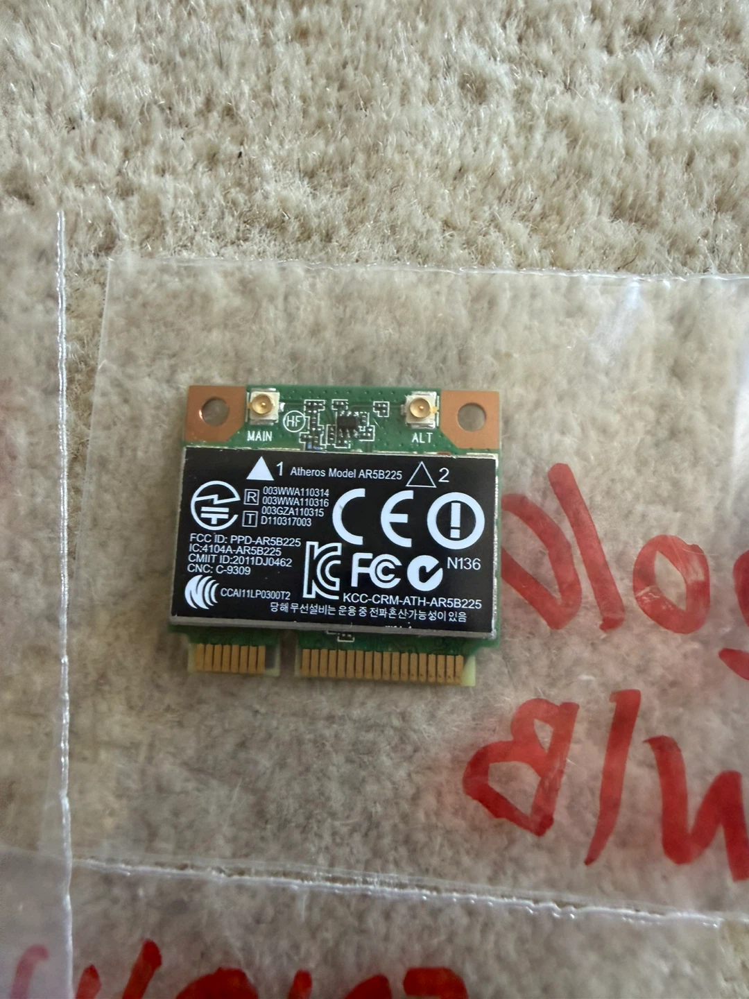 Intel / Atheros / Broadcom / Realtek Wi-Fi & Bluetooth Cards - photo 3