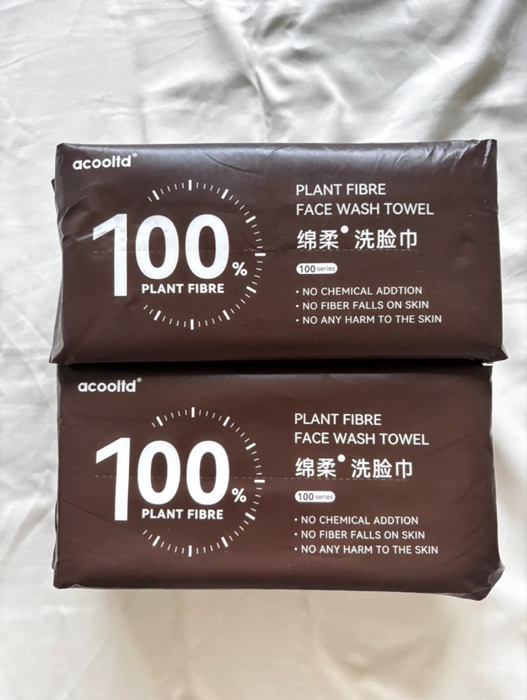 Disposable Face Wash Towels (100ct) - Brand New!