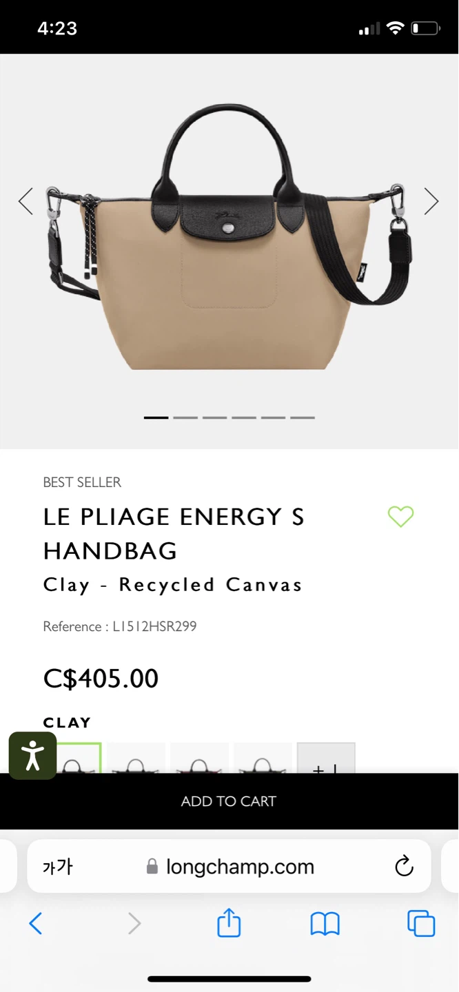 Longchamp Le Pliage  energy samll Tote Bag - photo 5