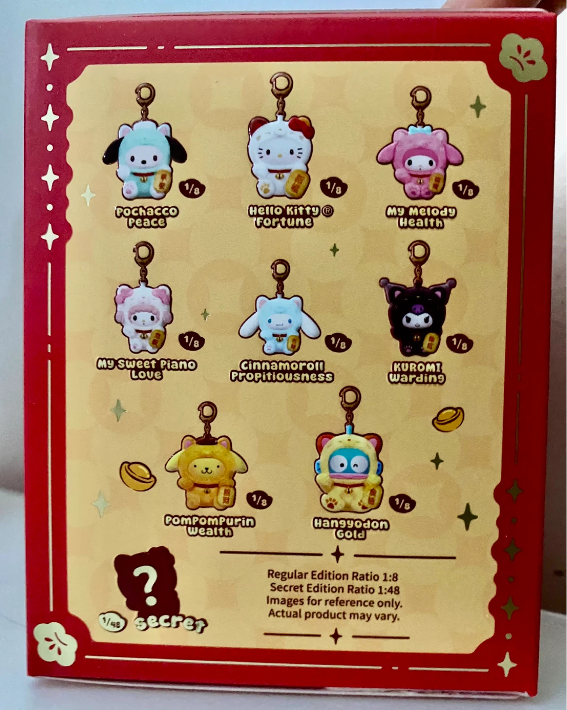Sanrio Characters Lucky Cat Pompompurin Plush - photo 2