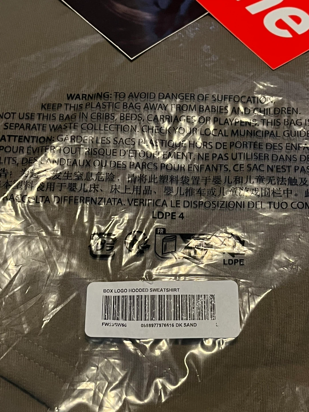 Supreme Box Logo Hooded Sweatshirt - photo 2