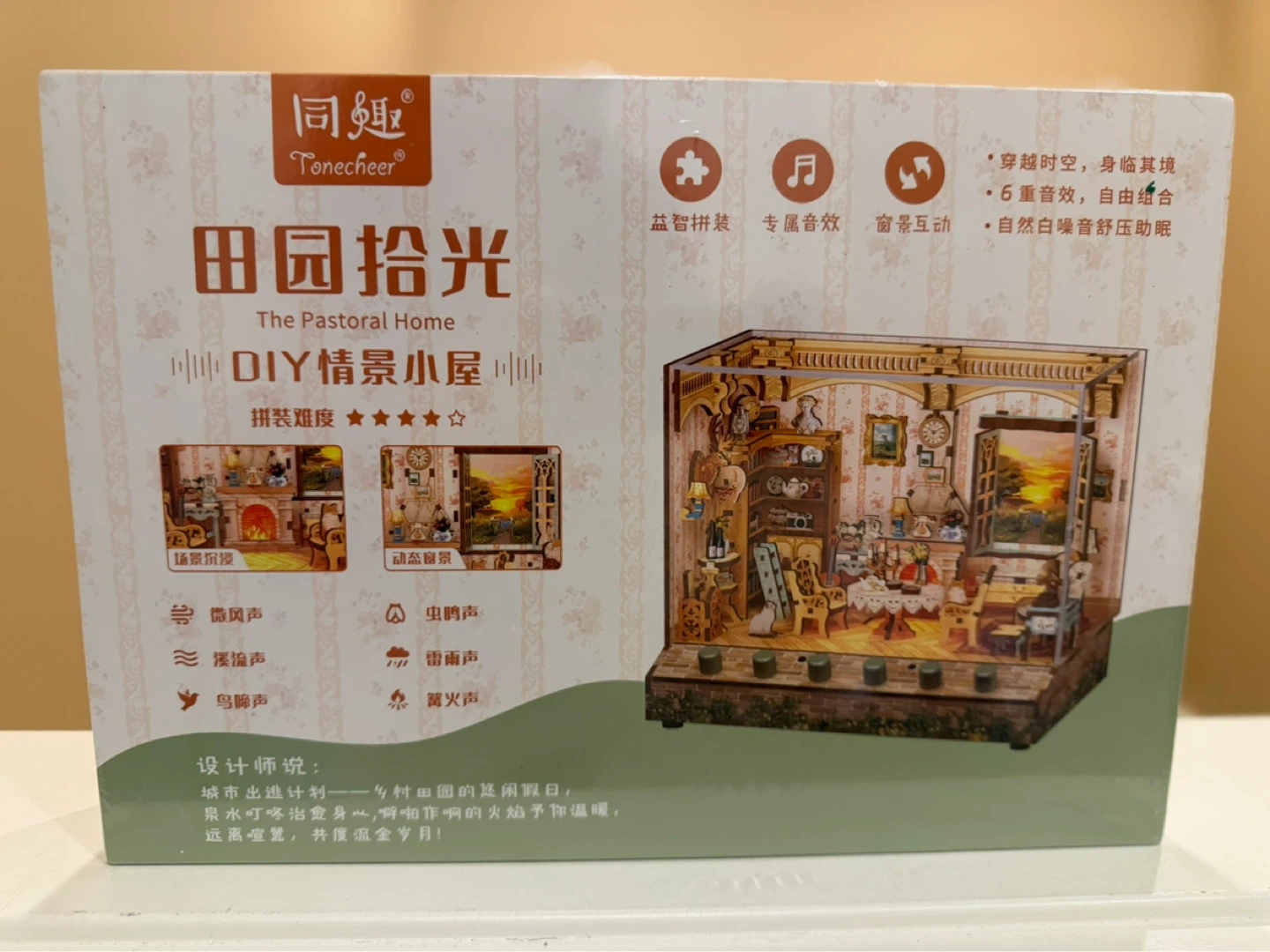 Tonecheer The Pastoral Home DIY Miniature House - photo 2