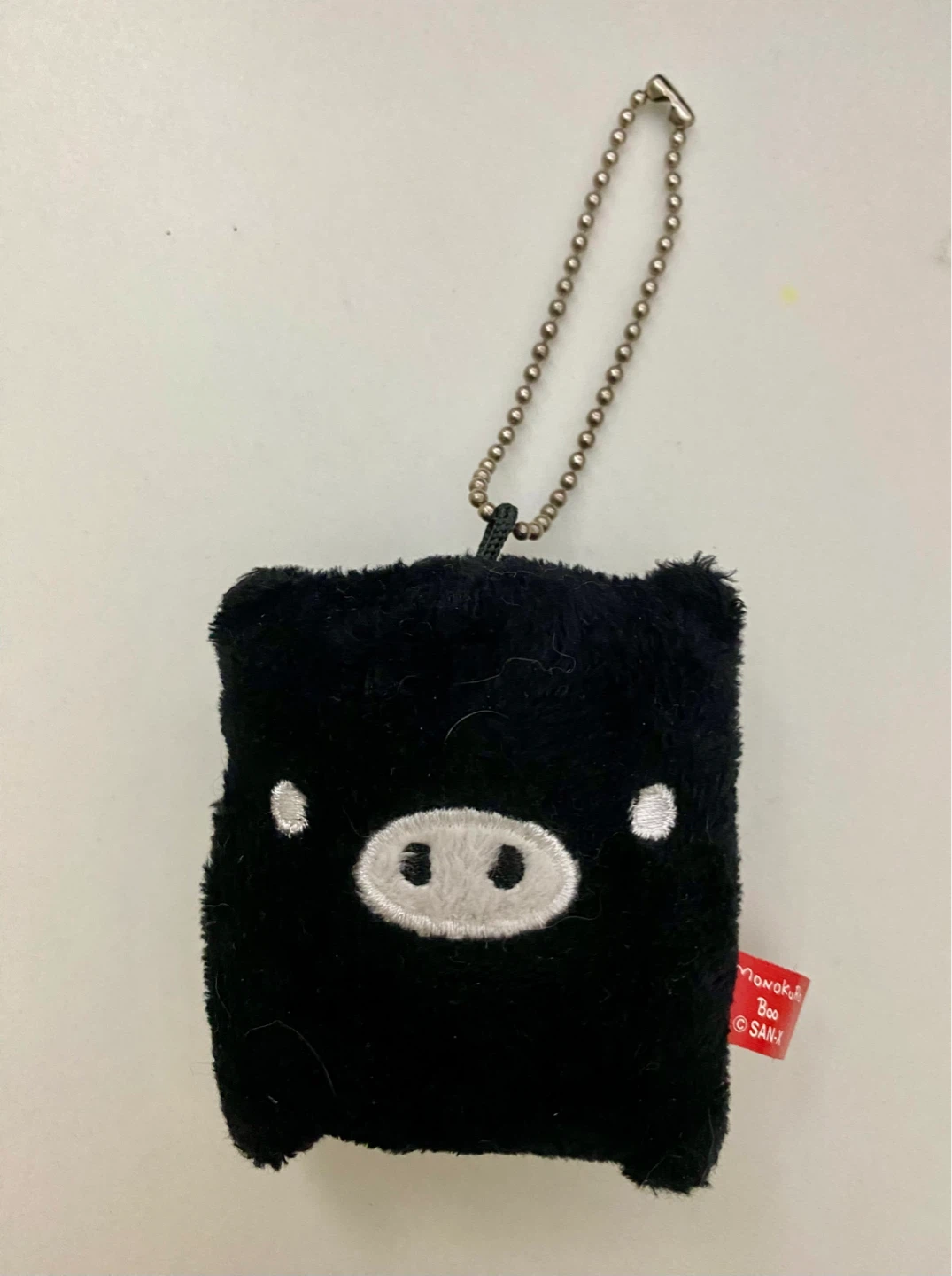 Black Pig Plush Keychain