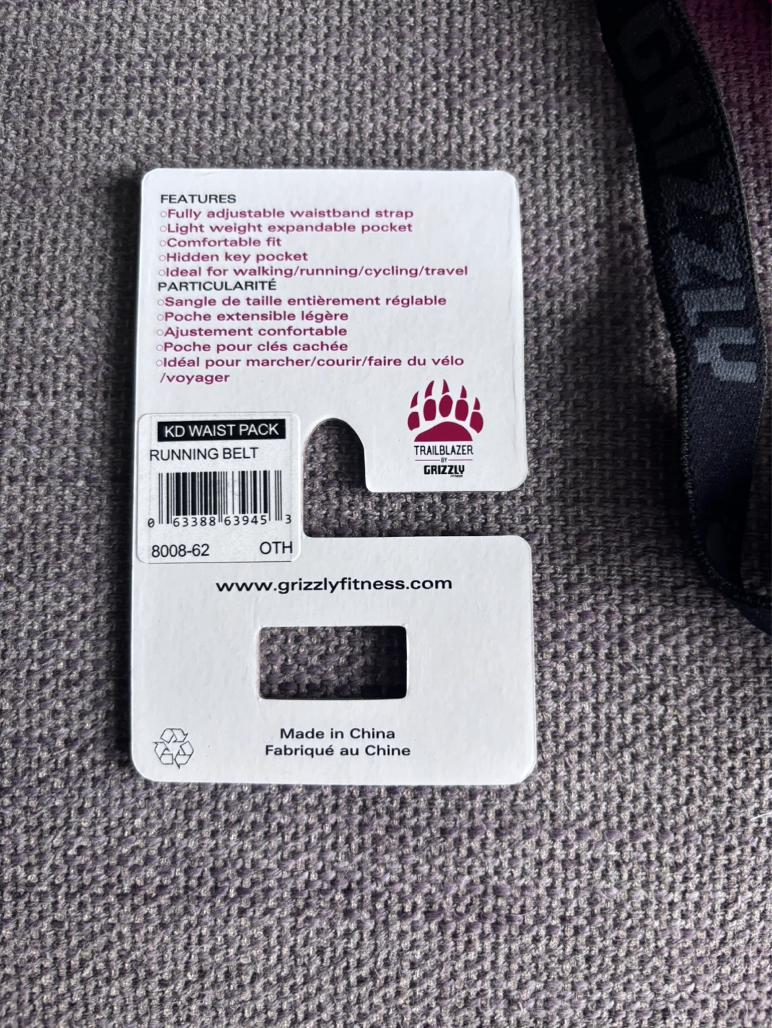 Grizzly Trailblazer Youth Expandable Running Belt - photo 2