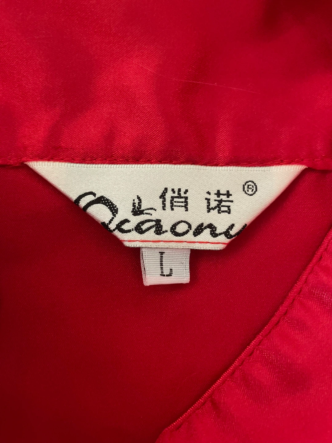Red Satin sleep shirt Size L - photo 2