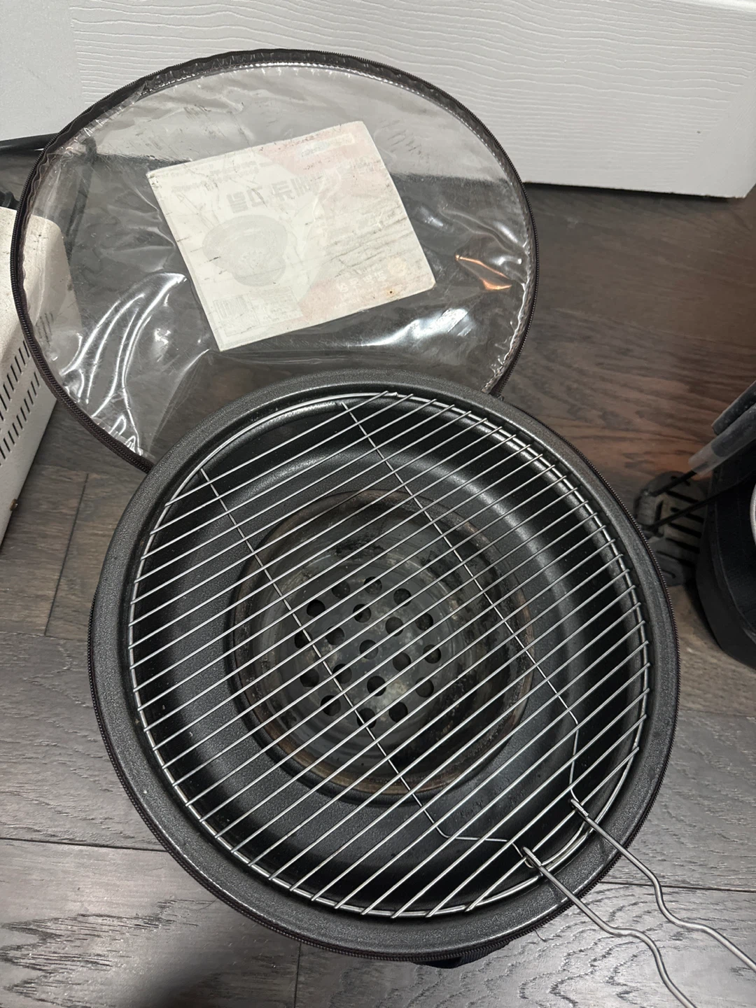 Round Portable Grill - photo 2