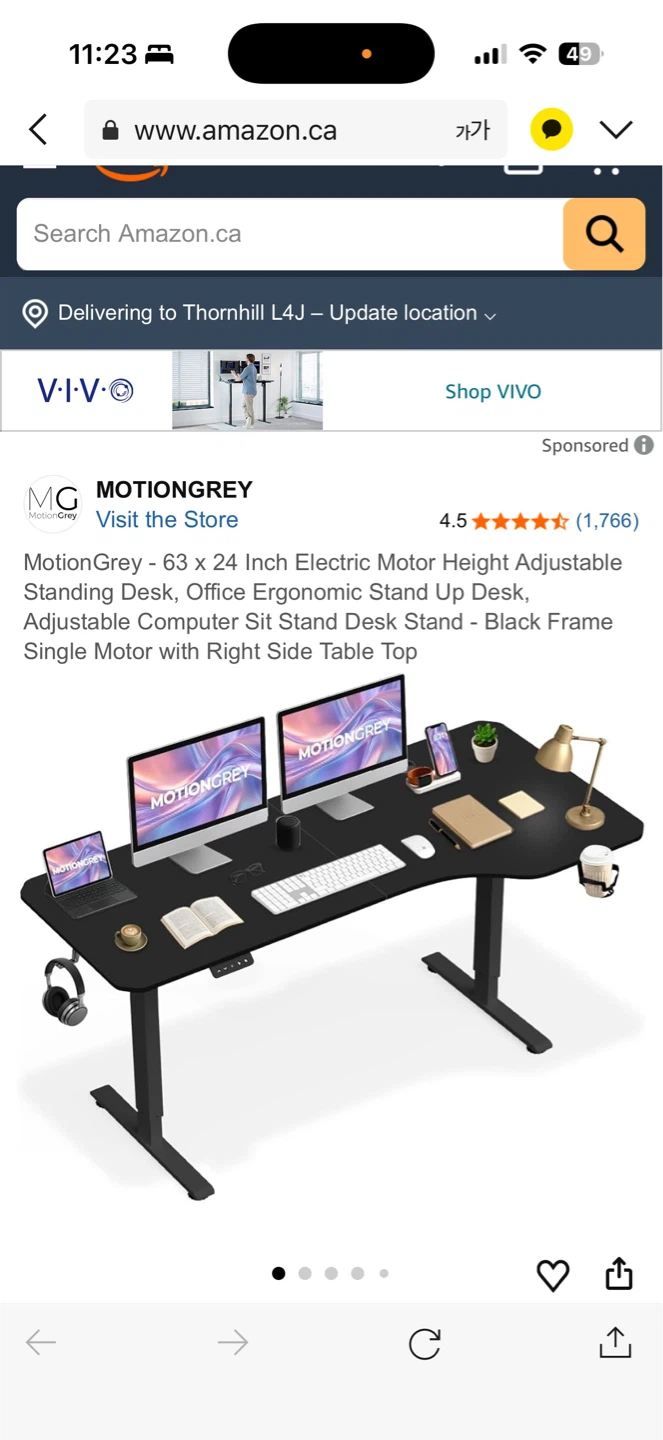 MotionGrey Electric Motor Desk - 63x24 Inch, Black Frame