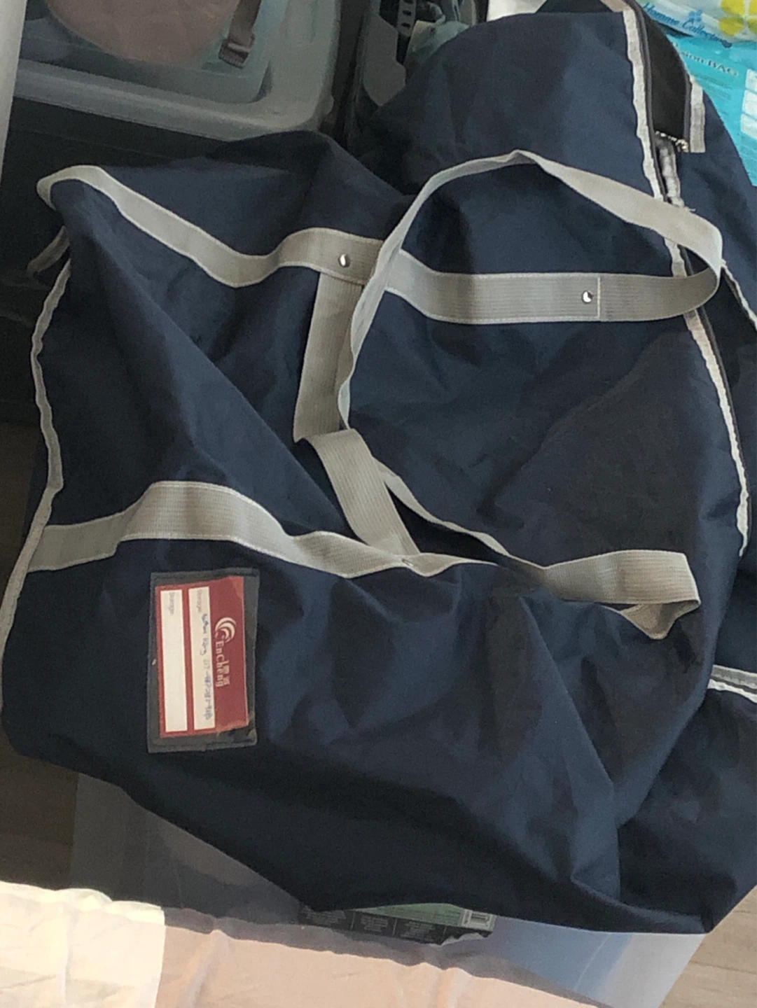 big dark blue Duffle Bag