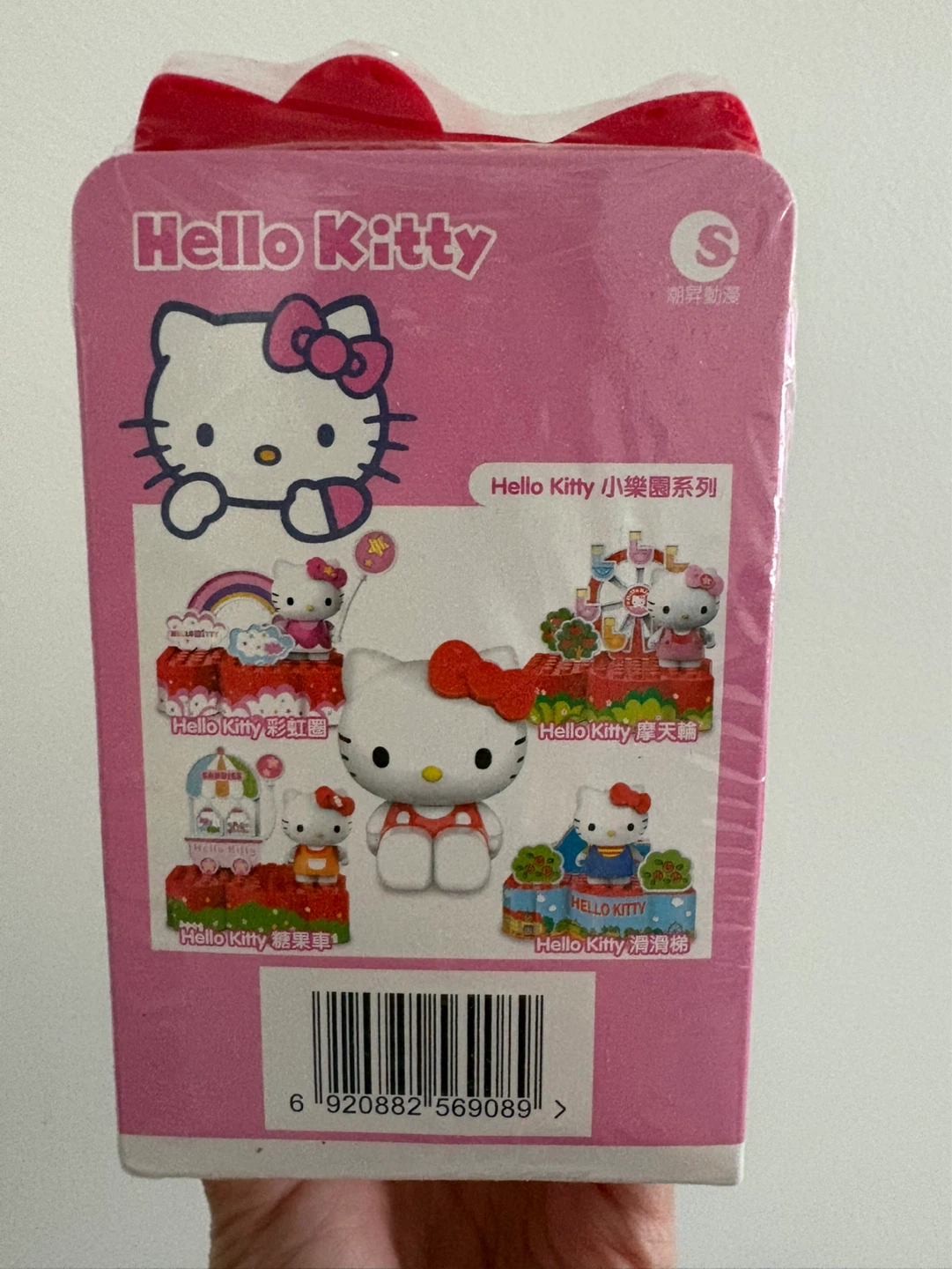 Hello Kitty Figure - photo 2