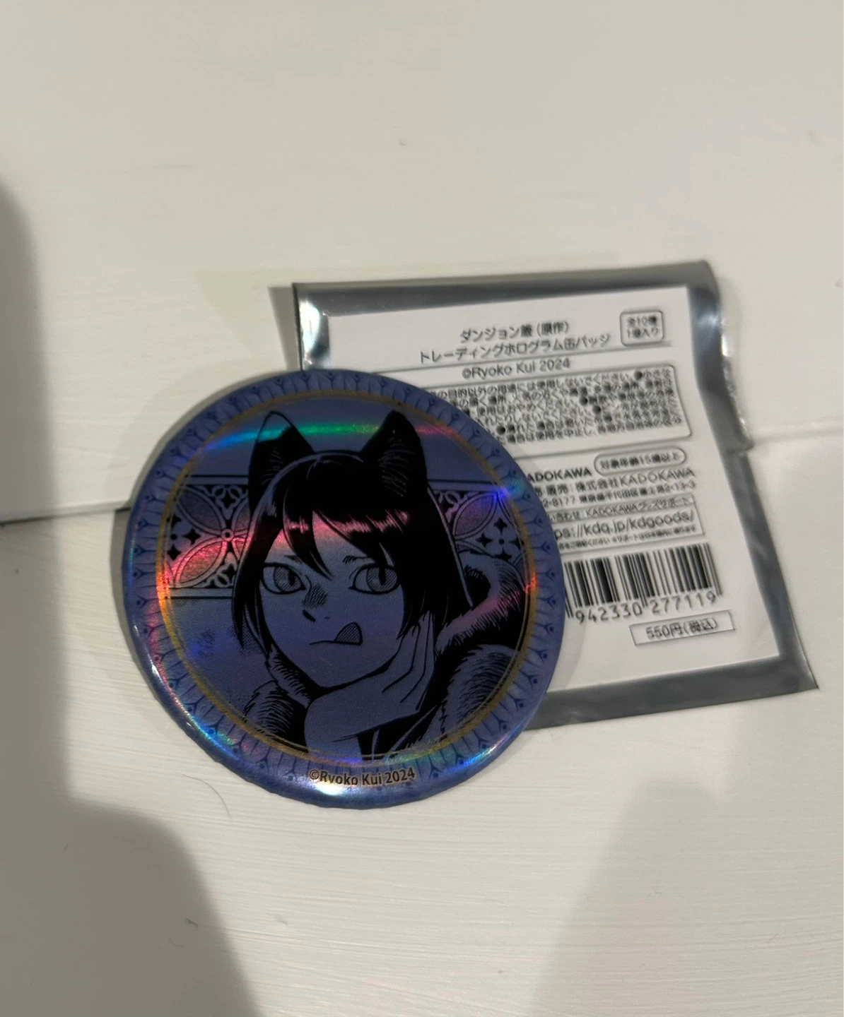 Delicious In Dungeon Izutsumi Holographic Button Pin Badge - photo 2
