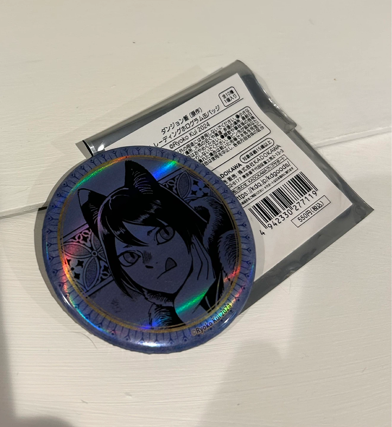 Delicious In Dungeon Izutsumi Holographic Button Pin Badge - photo 3