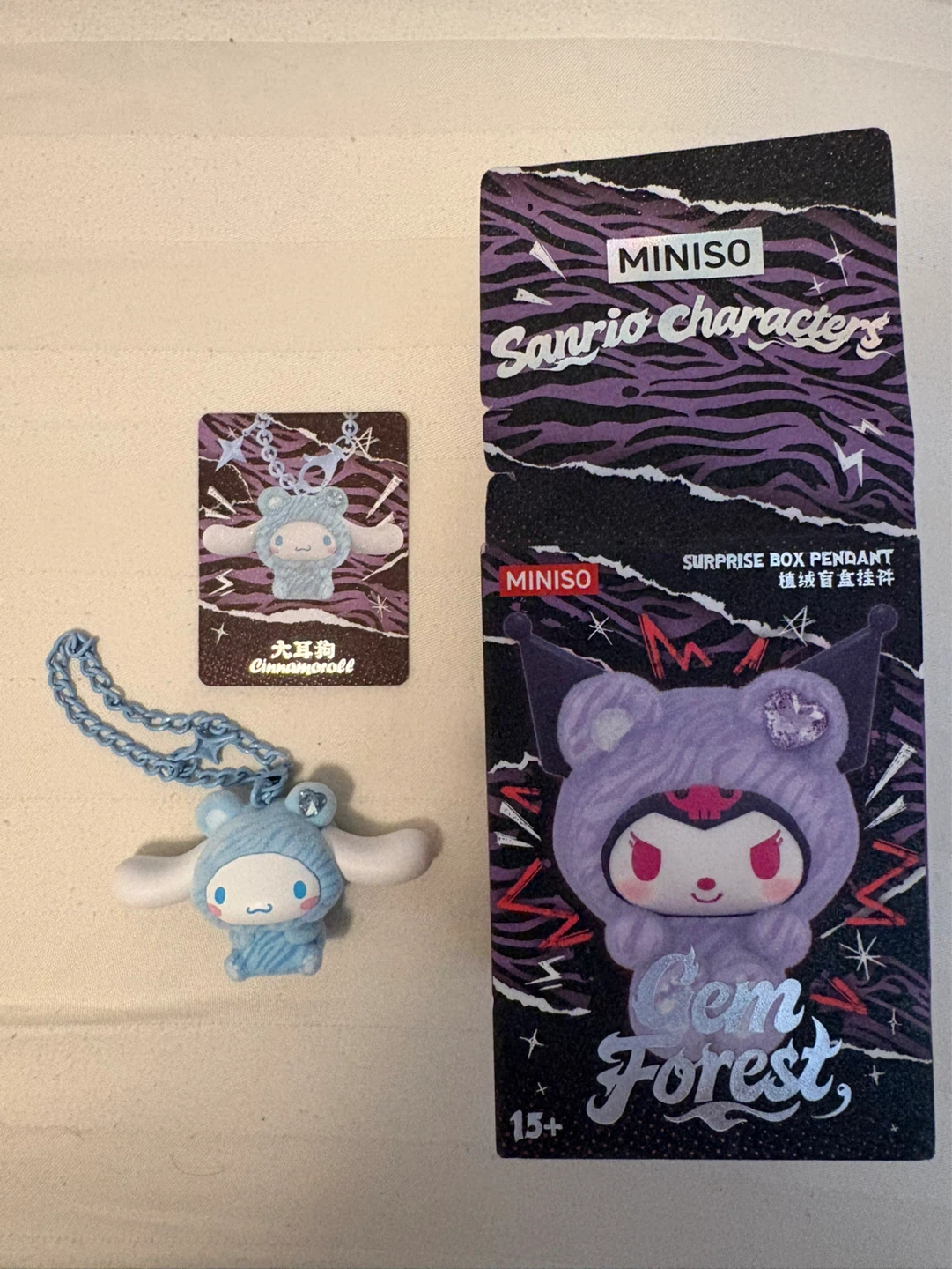 Miniso Sanrio Characters Surprise Box Pendant - Cinnamoroll